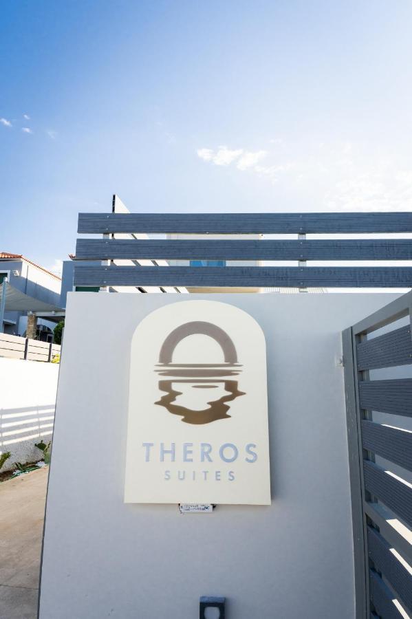 Theros Suites Dhiminio Exterior photo