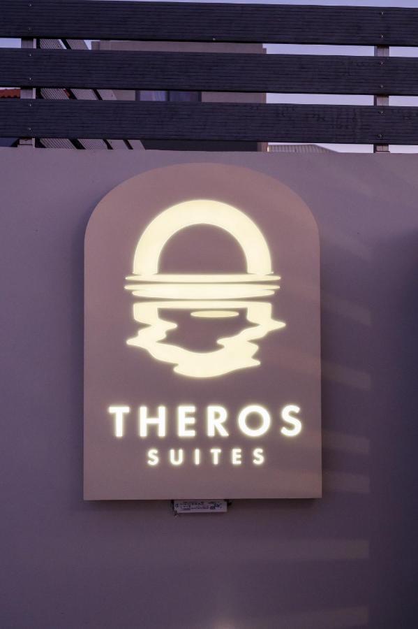 Theros Suites Dhiminio Exterior photo